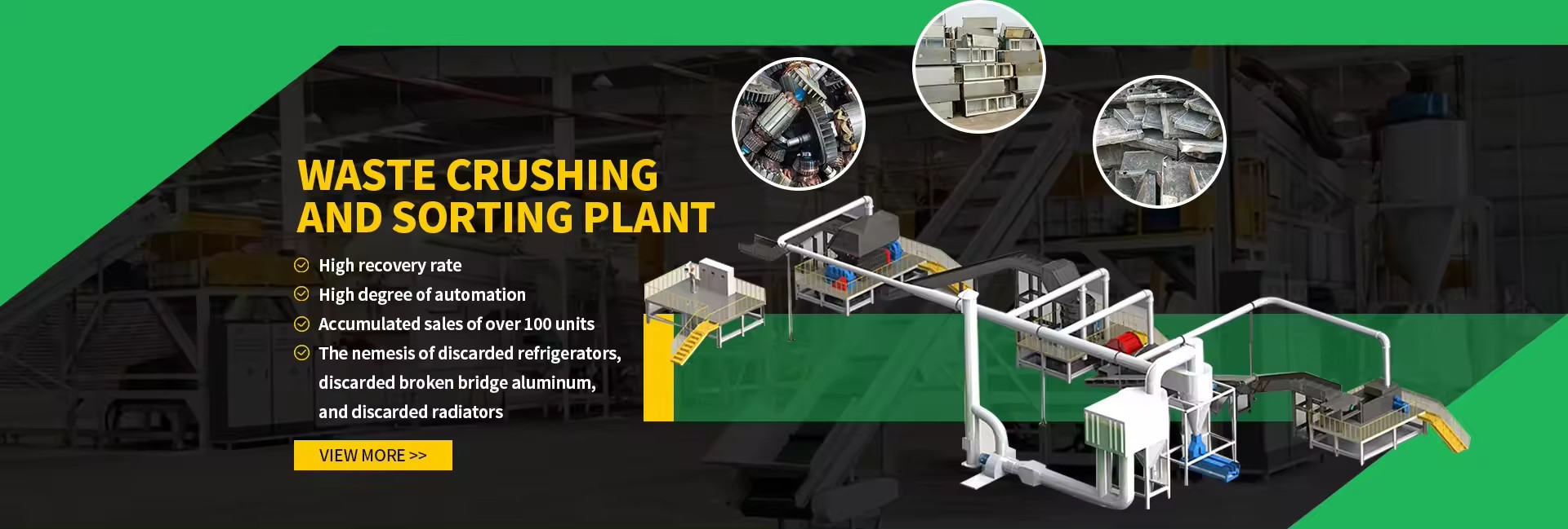 کیفیت دستگاه سنگ شکن پلاستیک کارخانه